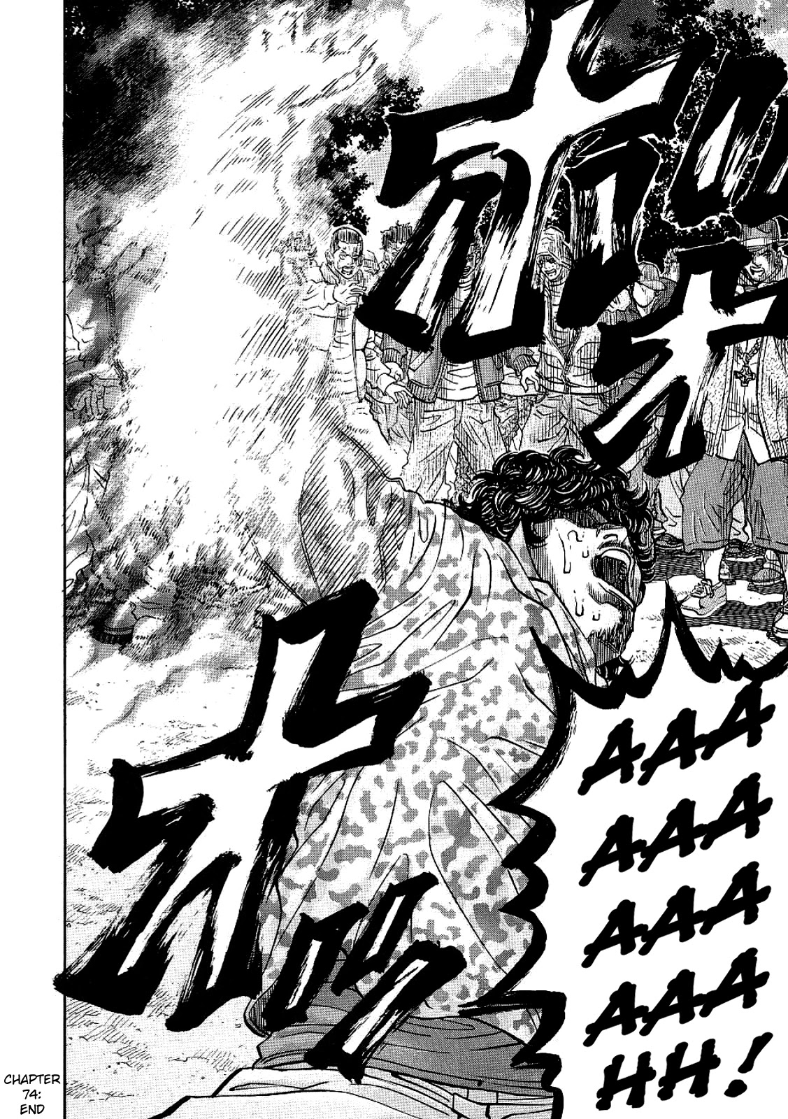 Gang King Chapter 74 page 23 - Chapter 74: Crunch