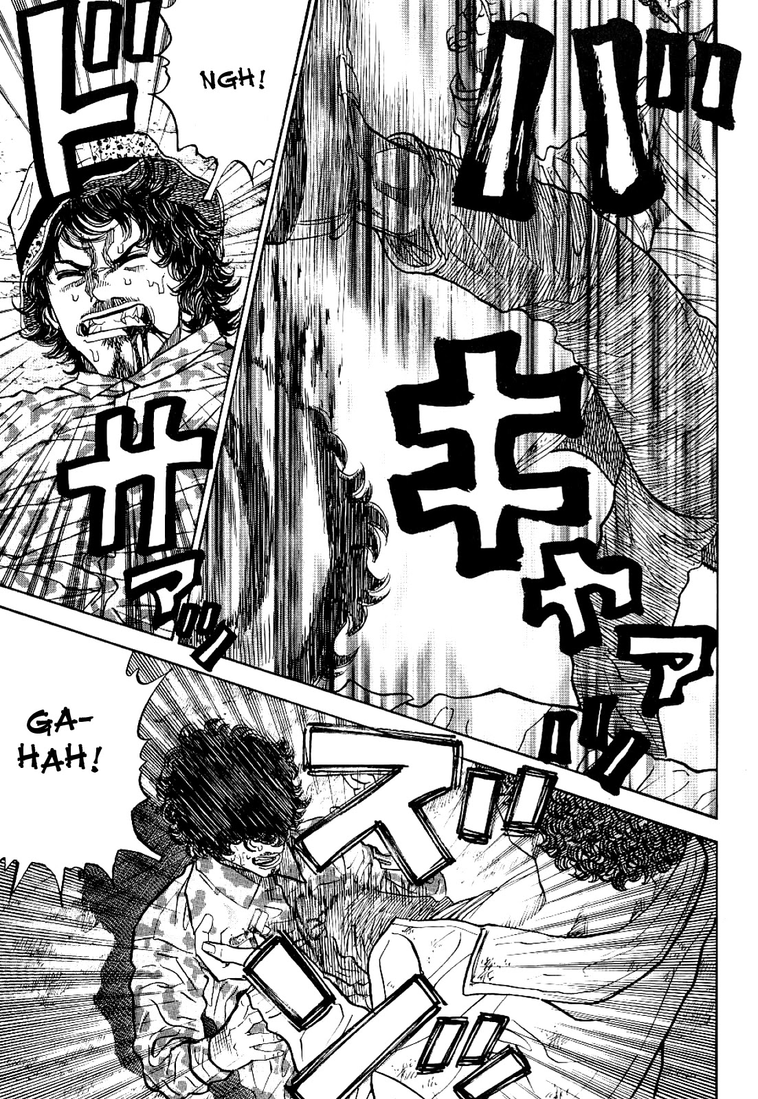 Gang King Chapter 74 page 3 - Chapter 74: Crunch