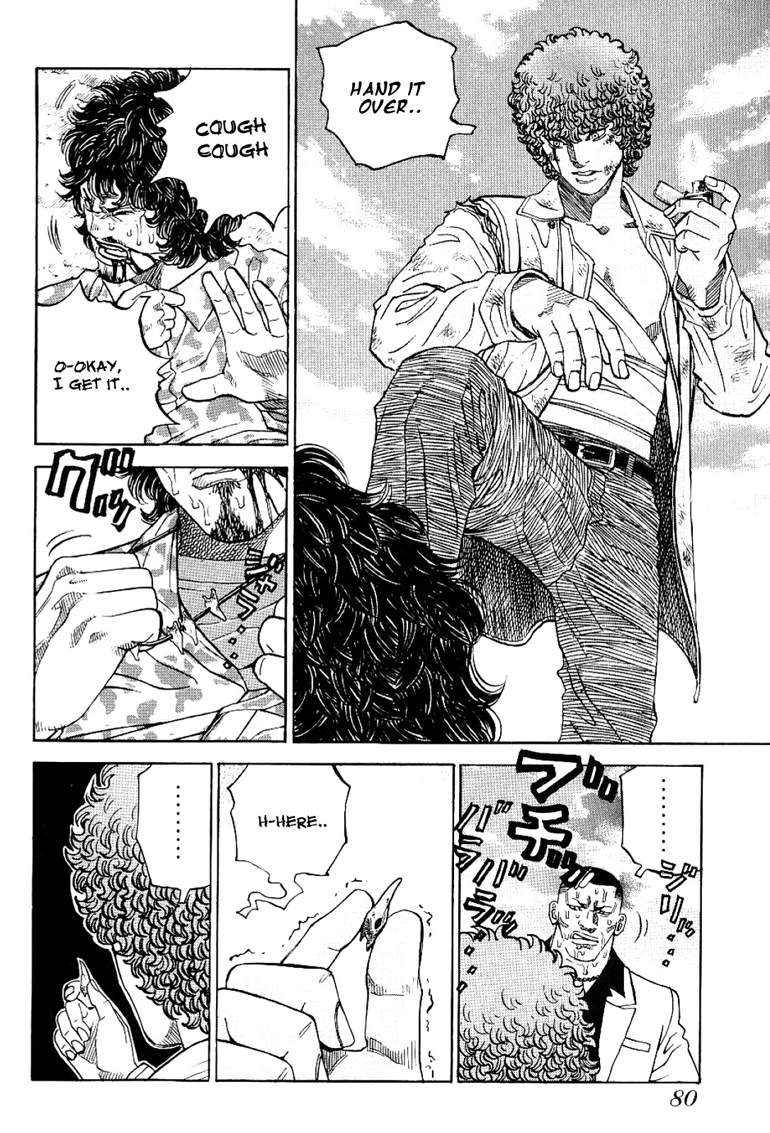 Gang King Chapter 74 page 4 - Chapter 74: Crunch