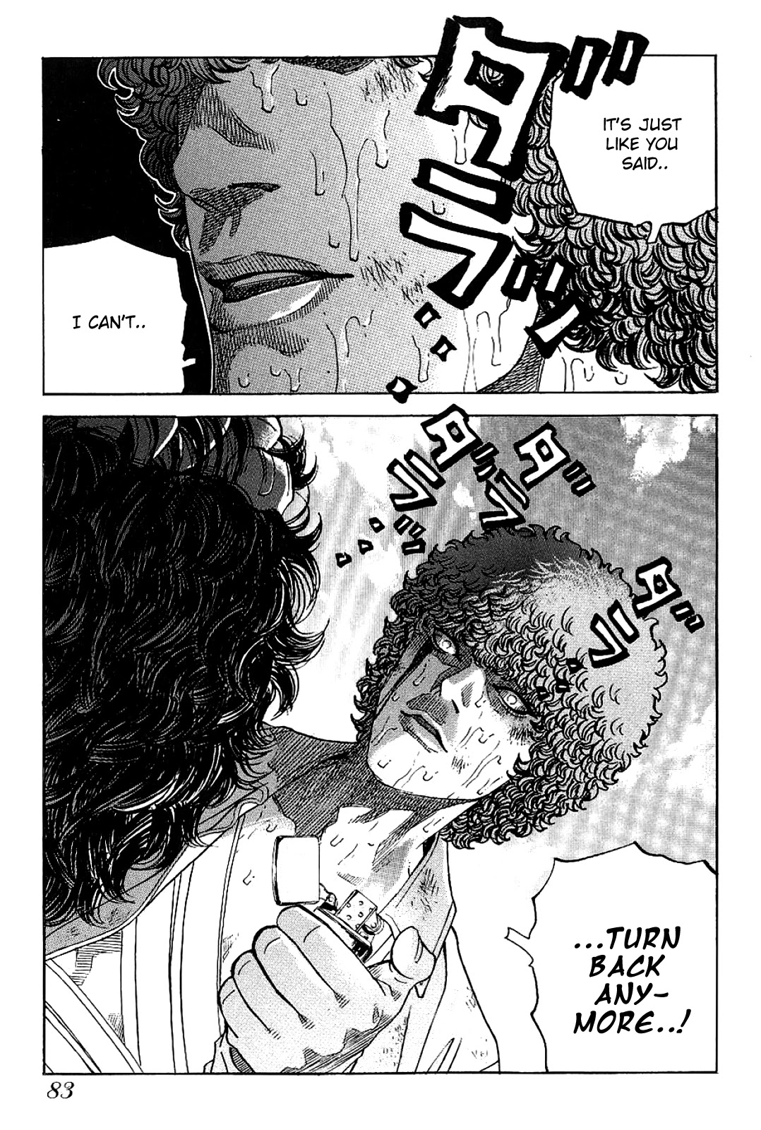 Gang King Chapter 74 page 7 - Chapter 74: Crunch