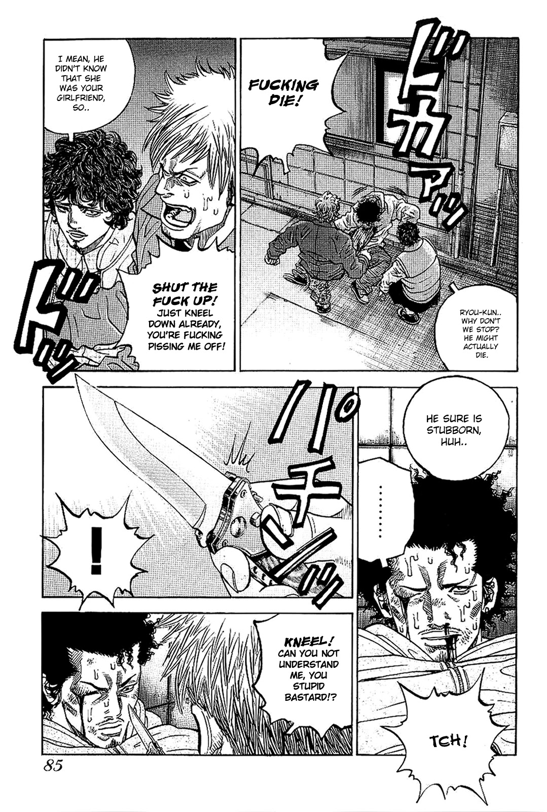 Gang King Chapter 74 page 9 - Chapter 74: Crunch