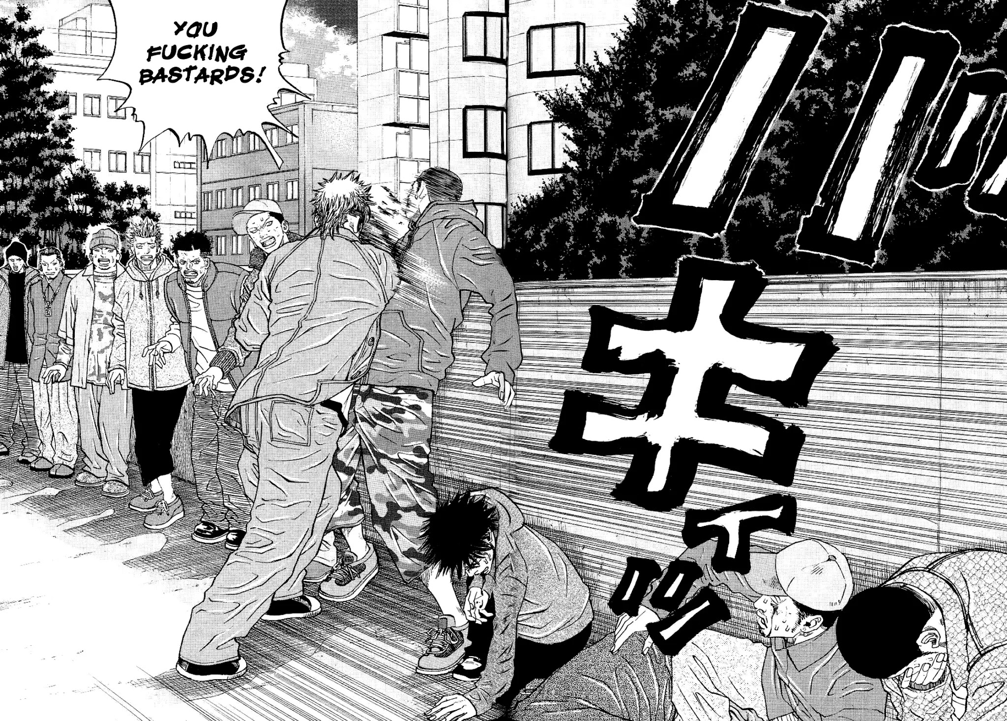 Gang King Chapter 75 page 17 - Chapter 75: Regular Delinquents