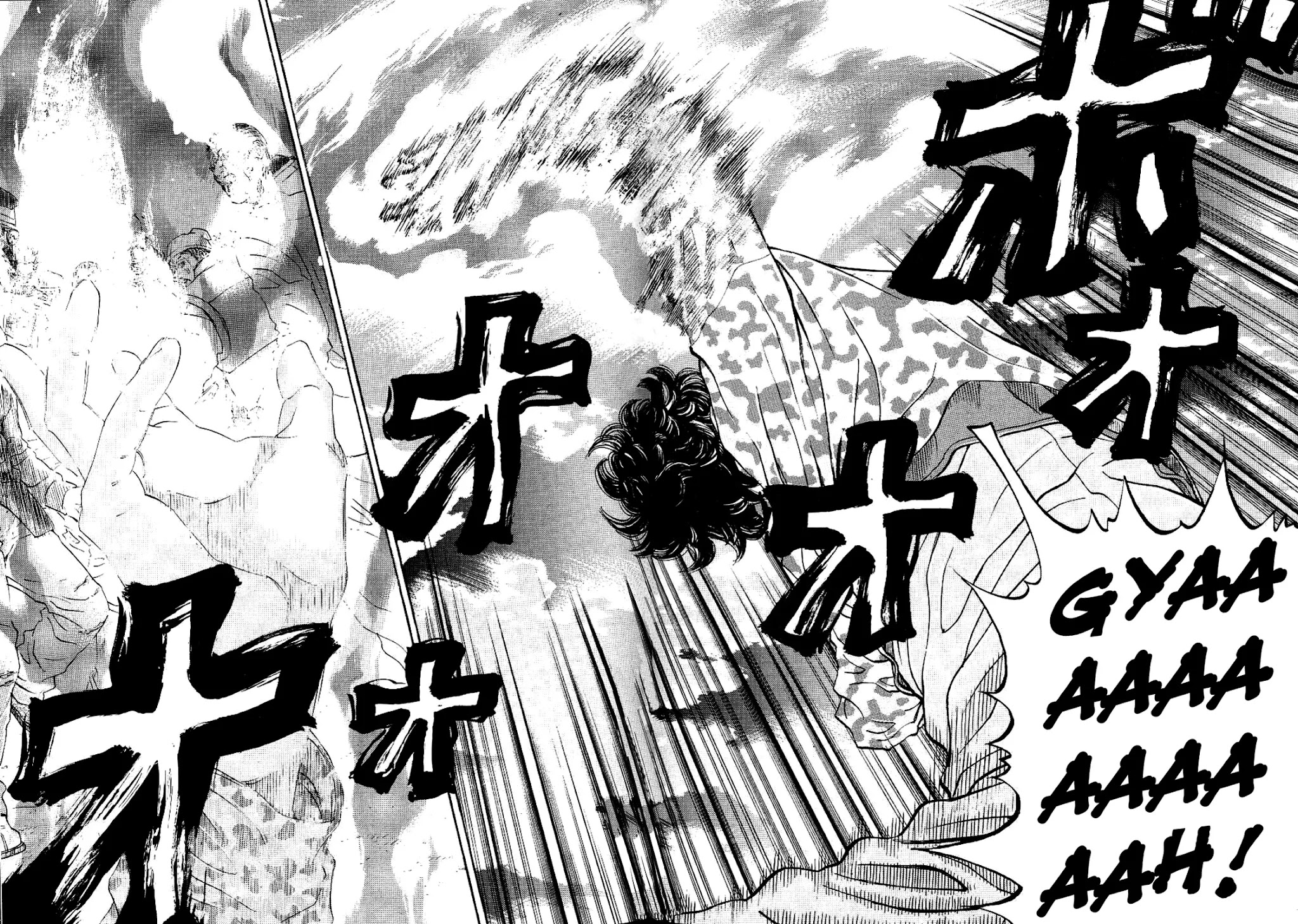 Gang King Chapter 75 page 2 - Chapter 75: Regular Delinquents