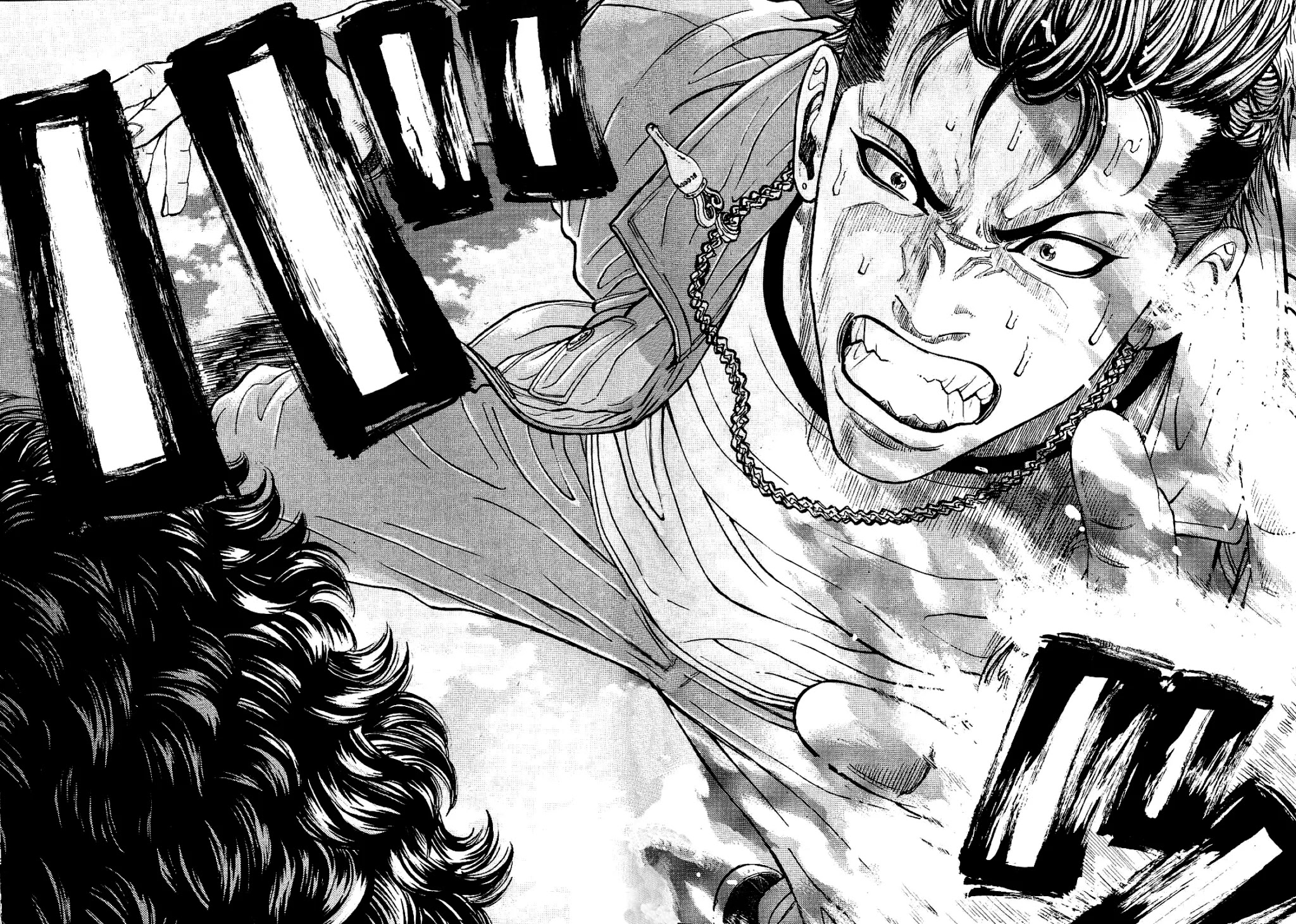 Gang King Chapter 75 page 4 - Chapter 75: Regular Delinquents