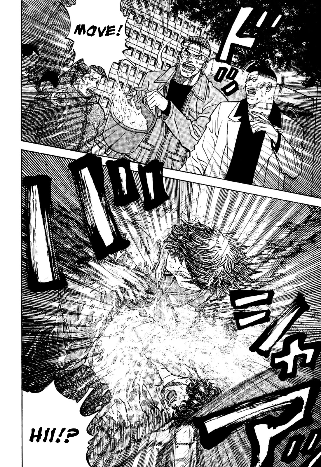 Gang King Chapter 75 page 7 - Chapter 75: Regular Delinquents