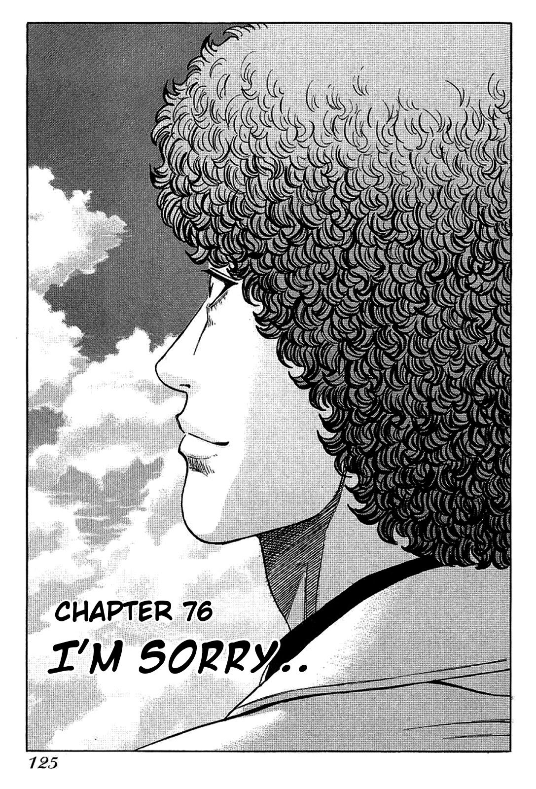 Gang King Chapter 76 page 1 - Chapter 76: I'm Sorry