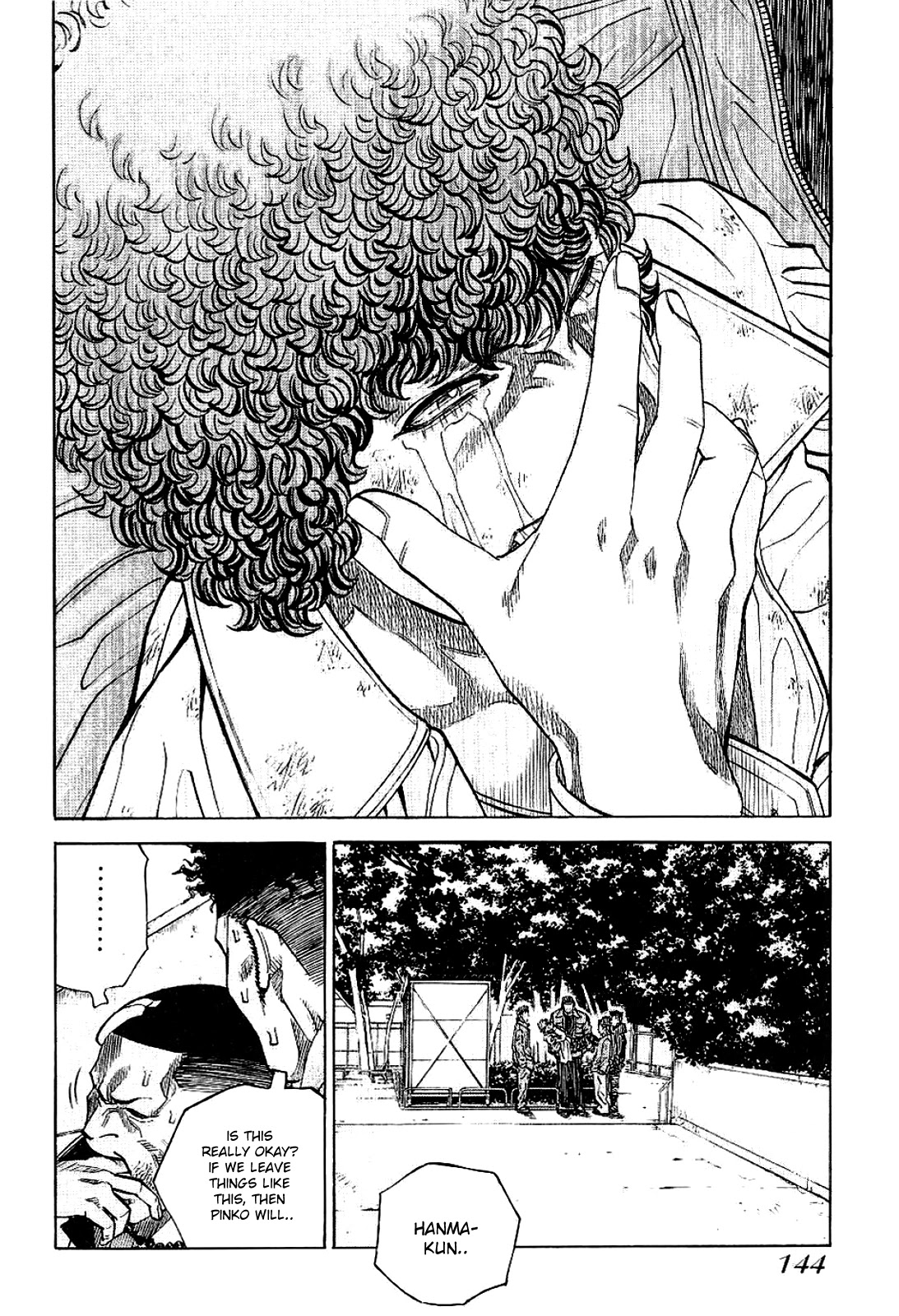 Gang King Chapter 76 page 16 - Chapter 76: I'm Sorry