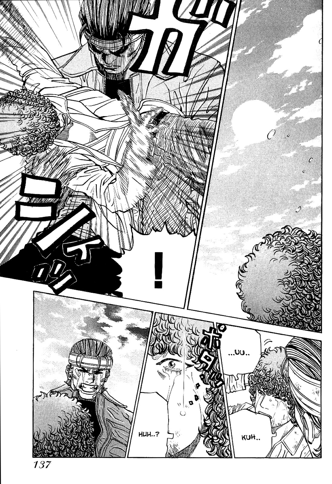 Gang King Chapter 76 page 9 - Chapter 76: I'm Sorry