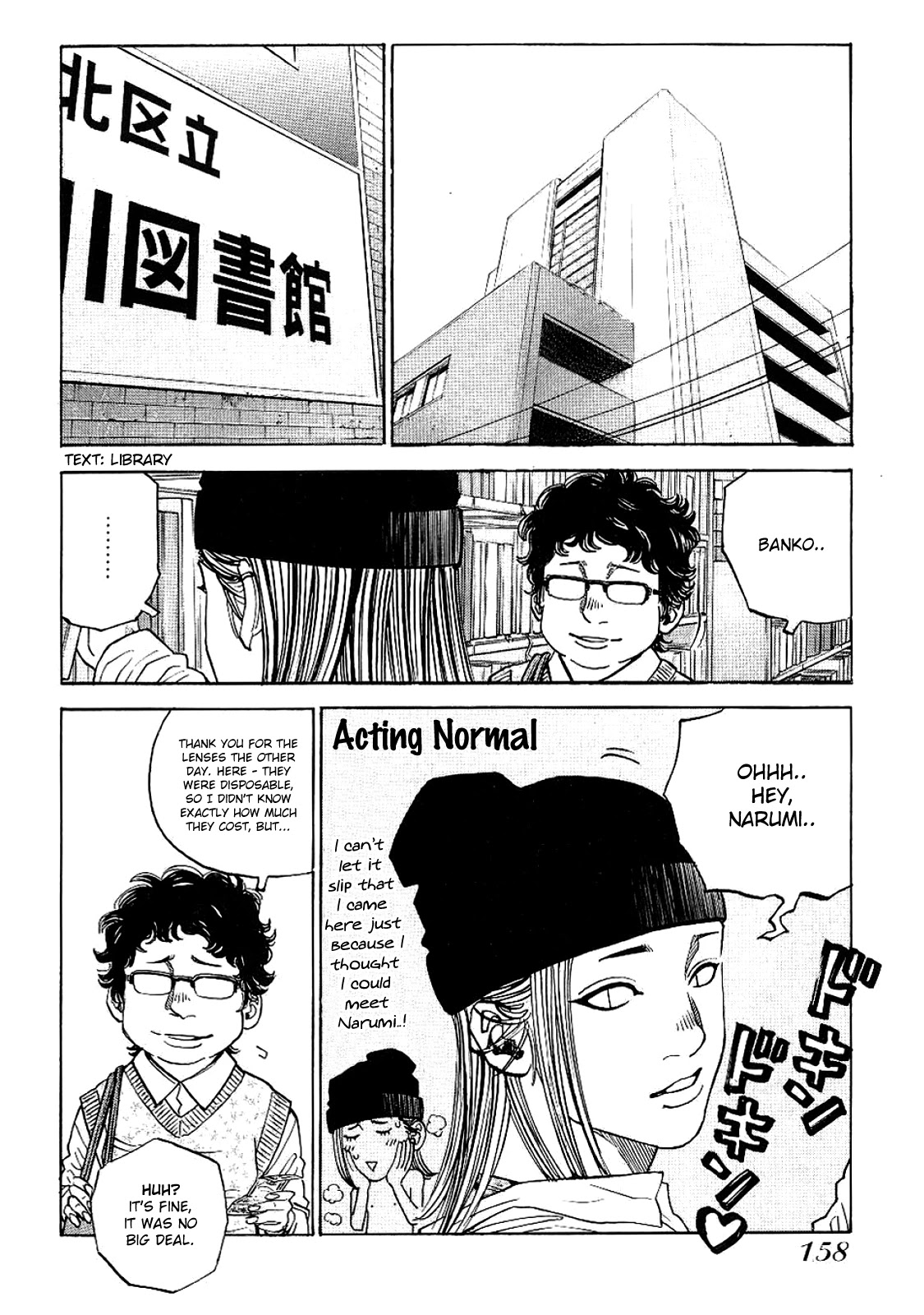 Gang King Chapter 77 page 10 - Chapter 77: First Love