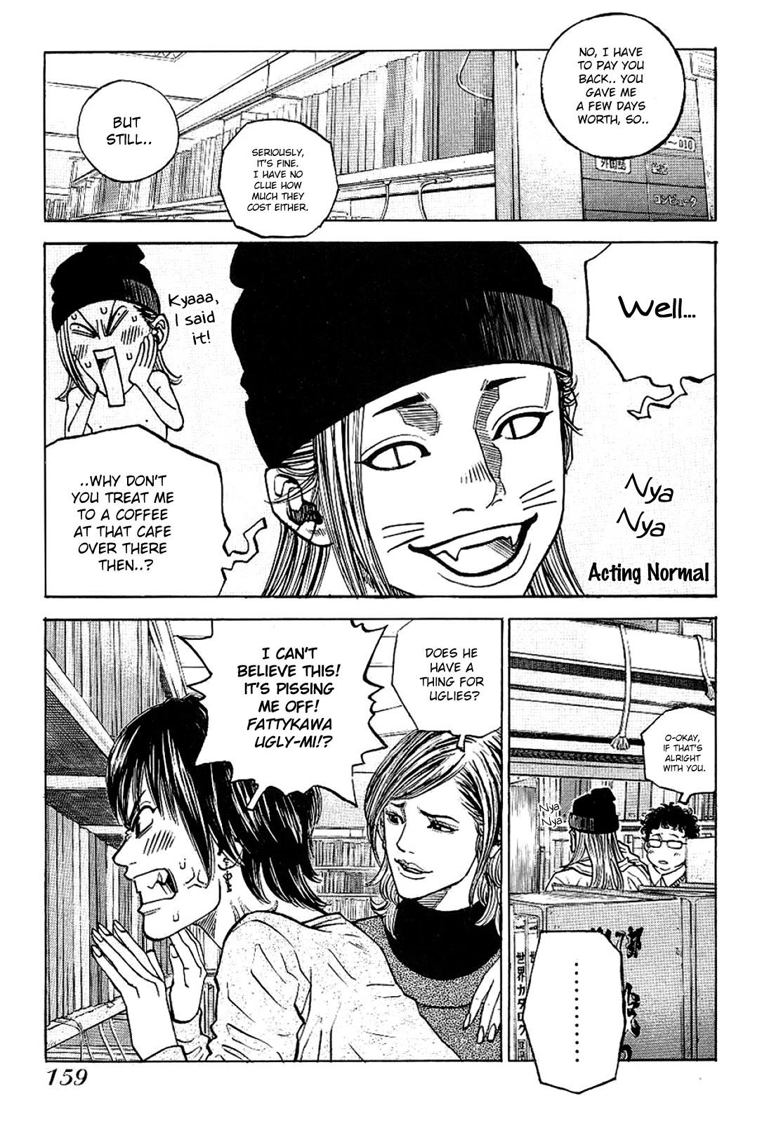 Gang King Chapter 77 page 11 - Chapter 77: First Love
