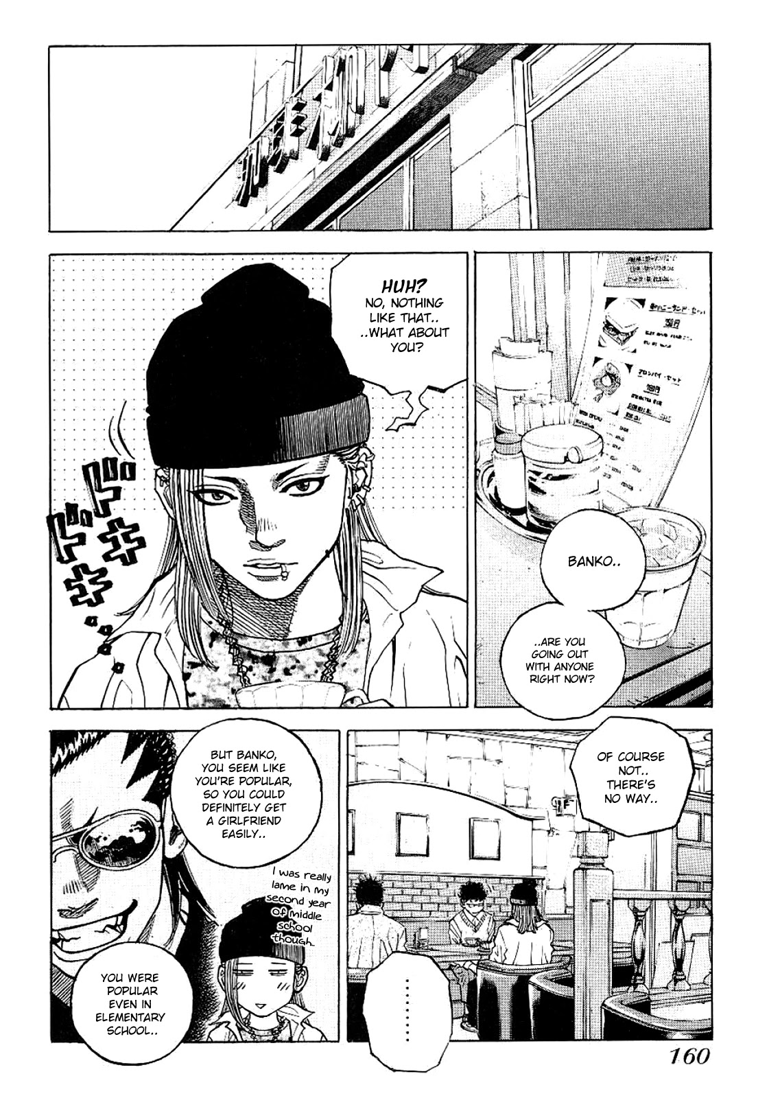 Gang King Chapter 77 page 12 - Chapter 77: First Love