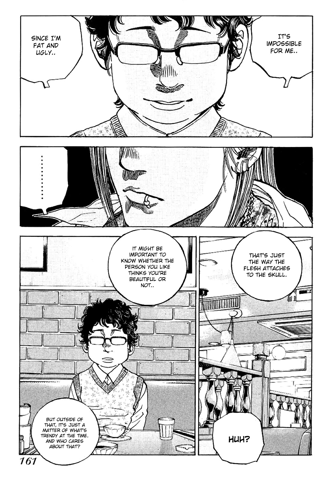 Gang King Chapter 77 page 13 - Chapter 77: First Love