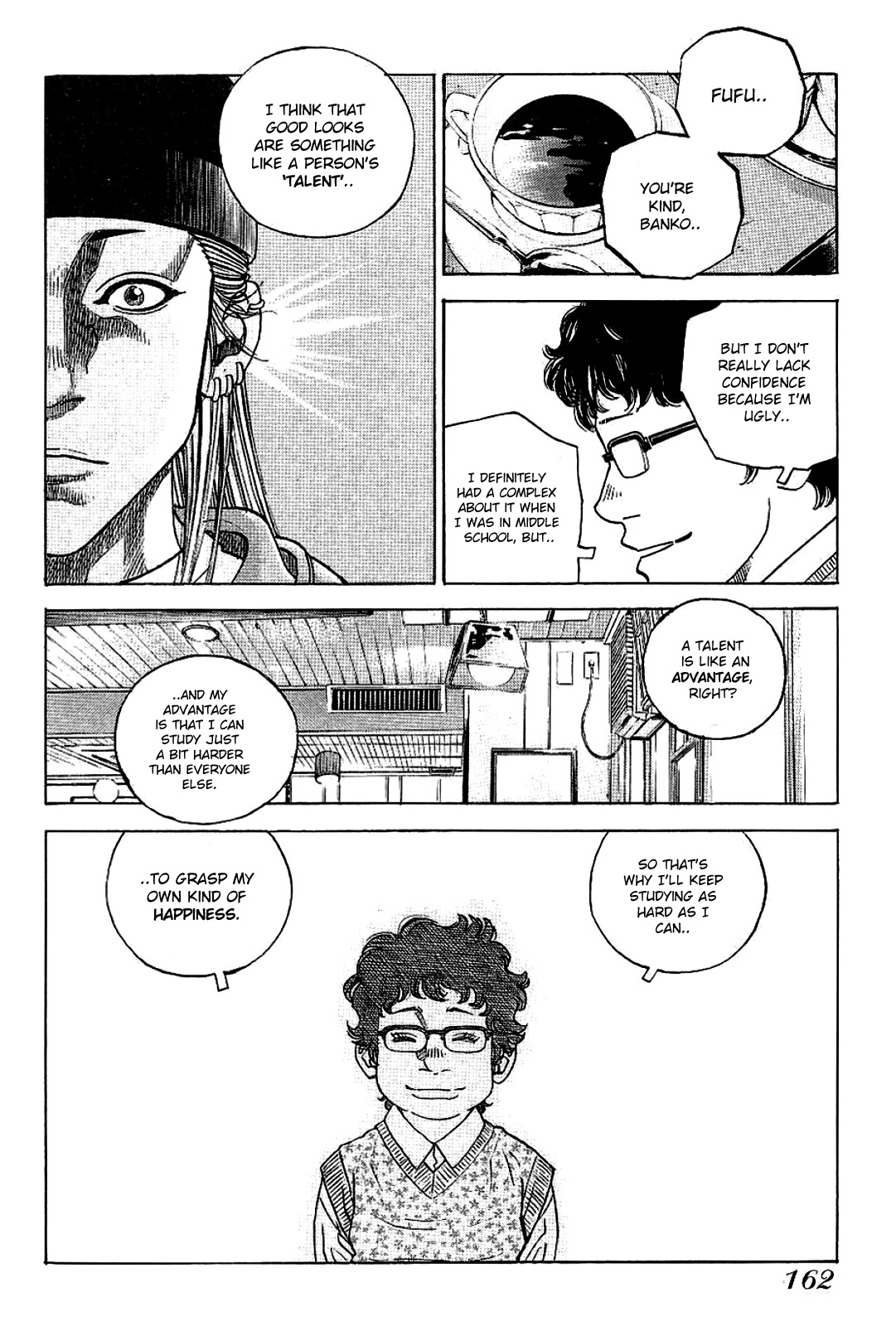 Gang King Chapter 77 page 14 - Chapter 77: First Love