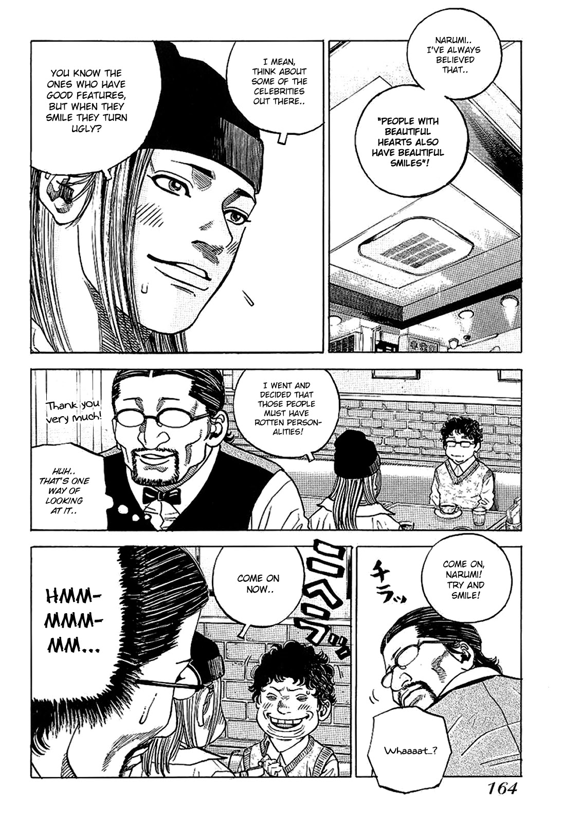 Gang King Chapter 77 page 16 - Chapter 77: First Love