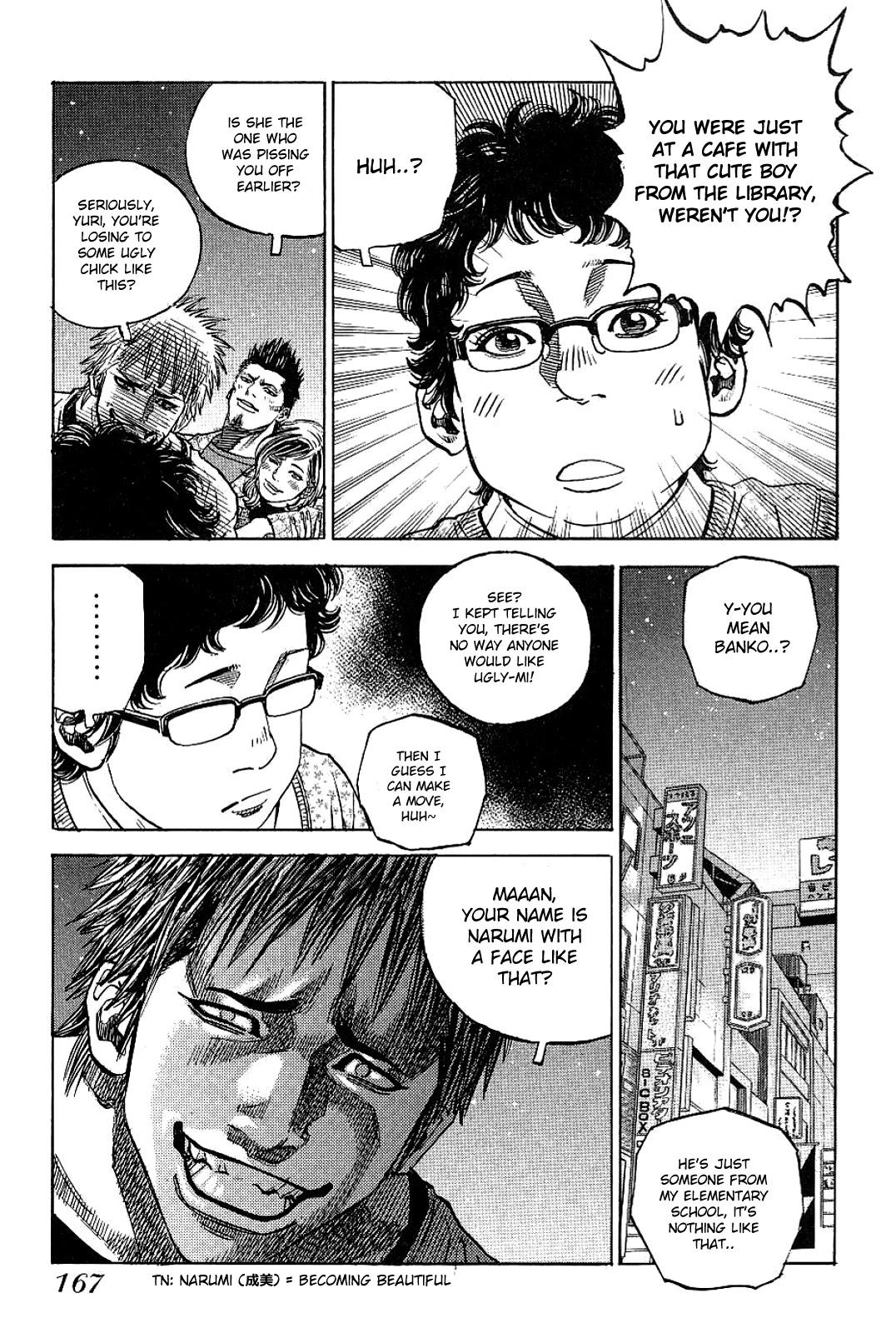 Gang King Chapter 77 page 19 - Chapter 77: First Love
