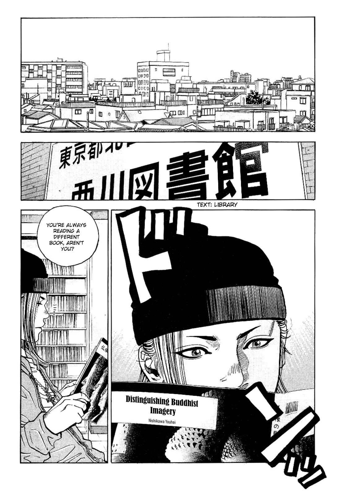 Gang King Chapter 77 page 2 - Chapter 77: First Love