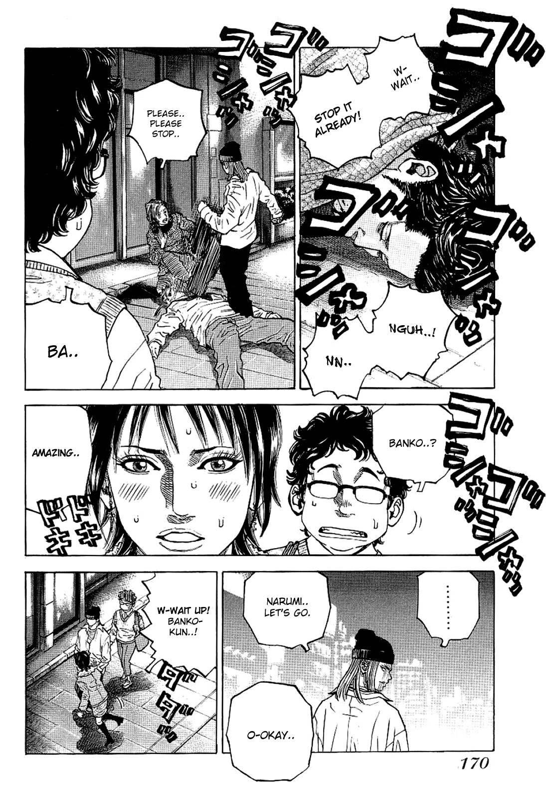 Gang King Chapter 77 page 22 - Chapter 77: First Love