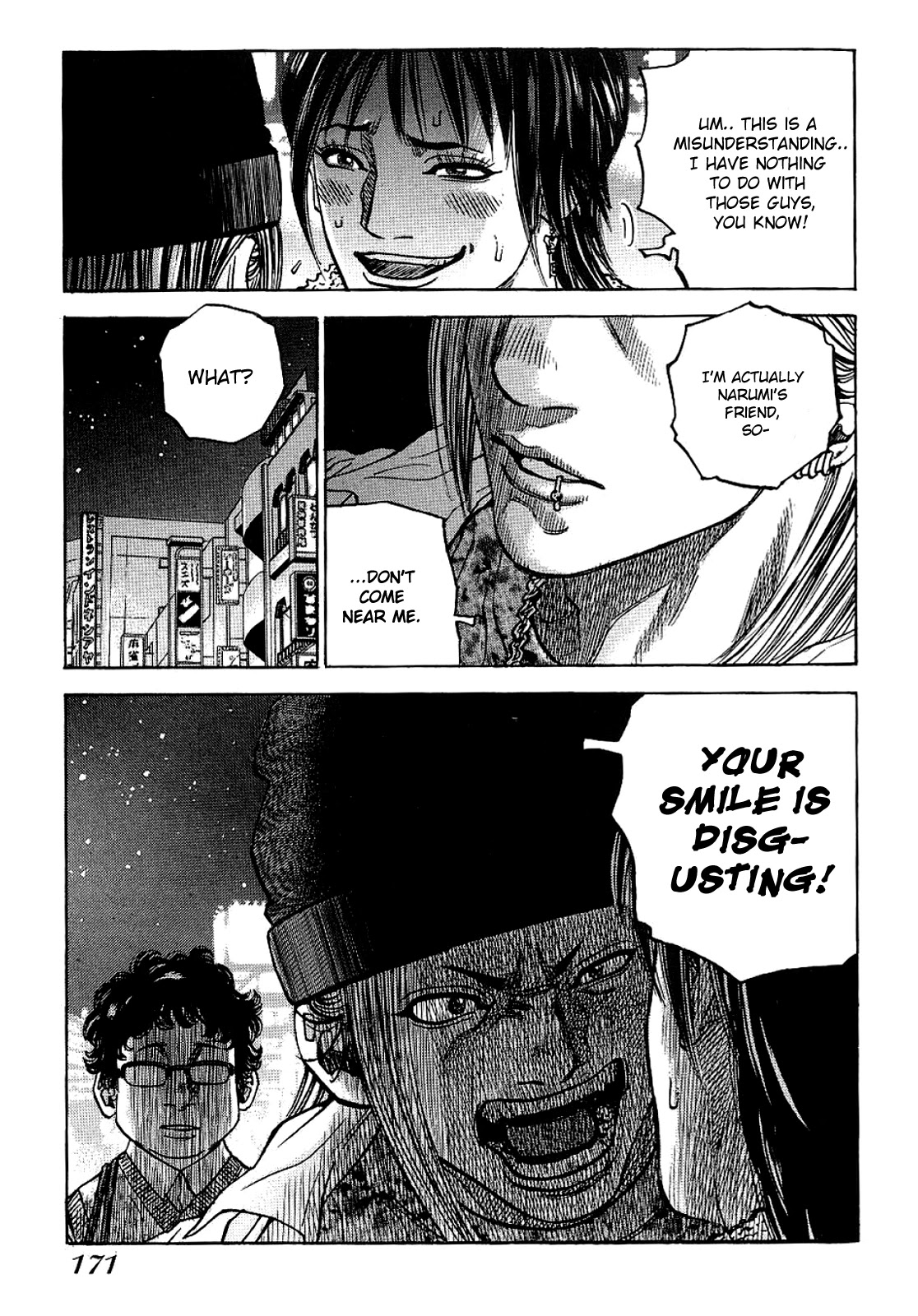 Gang King Chapter 77 page 23 - Chapter 77: First Love