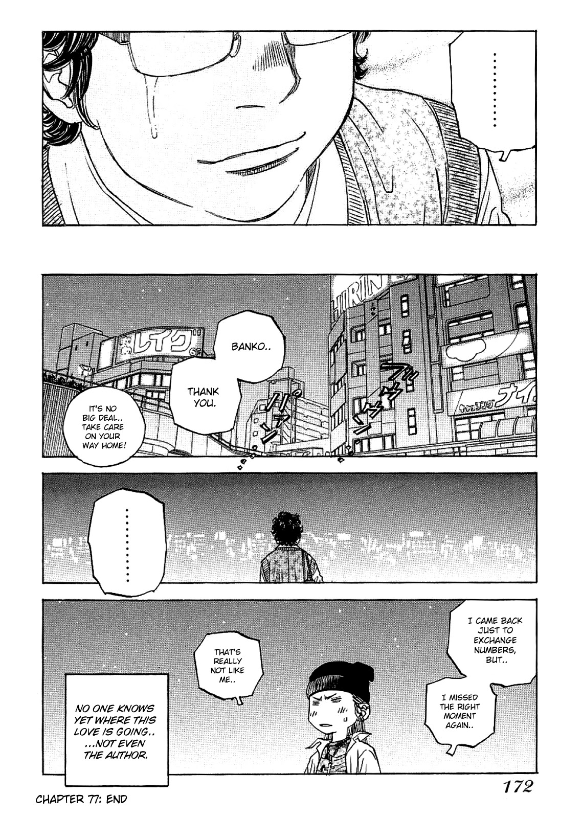 Gang King Chapter 77 page 24 - Chapter 77: First Love