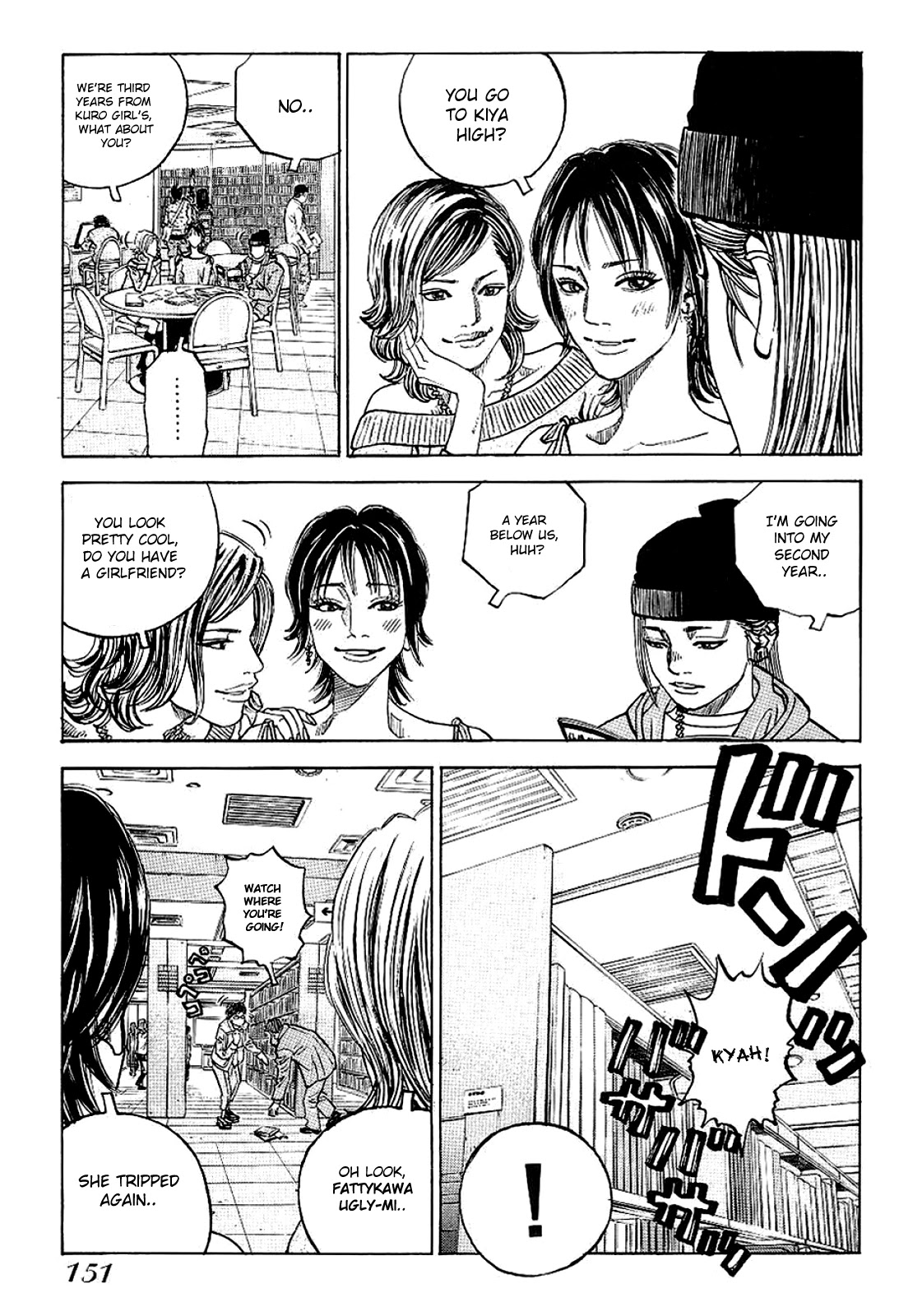 Gang King Chapter 77 page 3 - Chapter 77: First Love