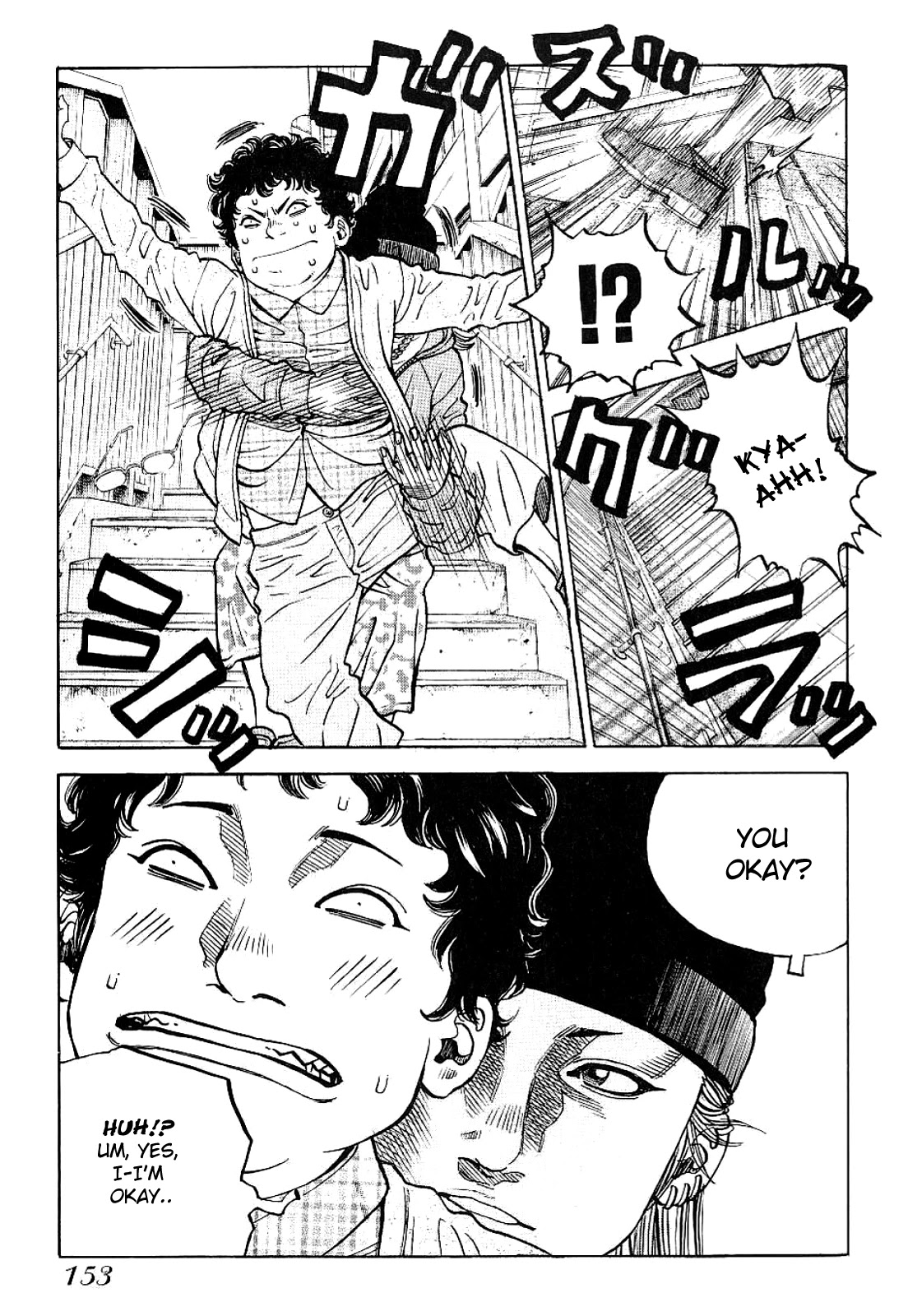 Gang King Chapter 77 page 5 - Chapter 77: First Love