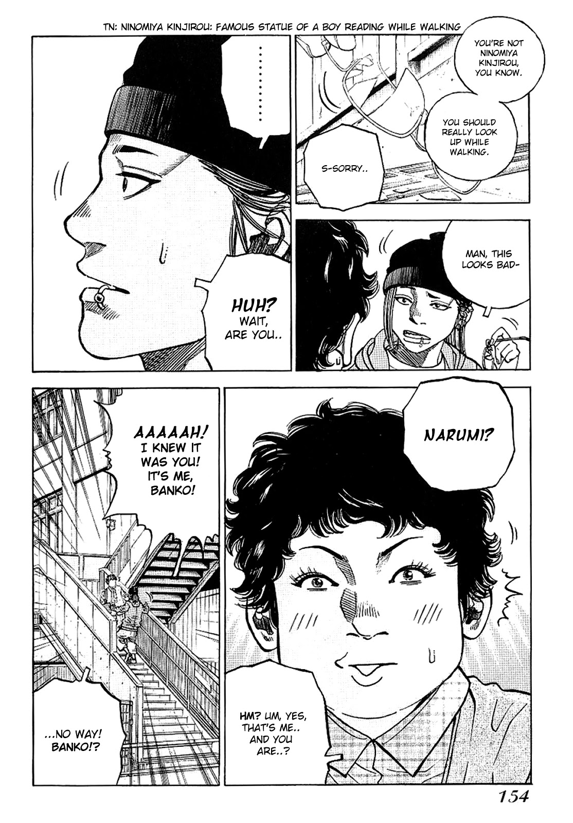 Gang King Chapter 77 page 6 - Chapter 77: First Love