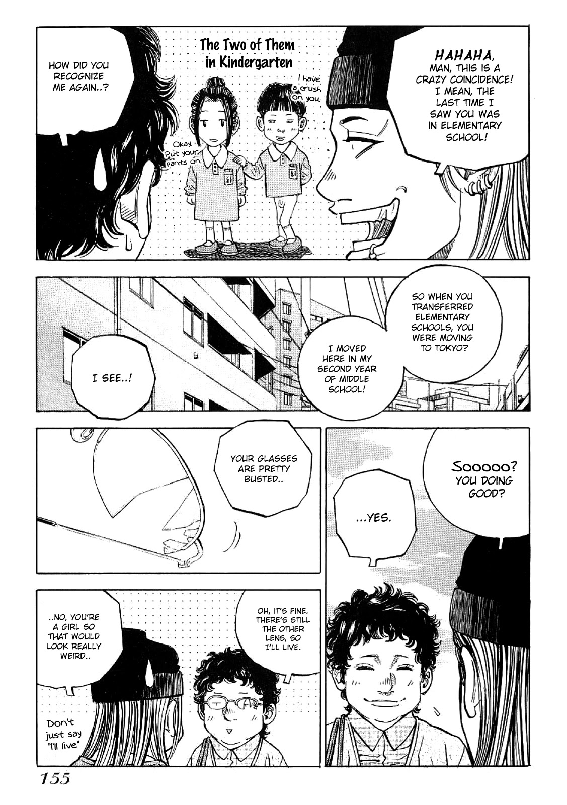 Gang King Chapter 77 page 7 - Chapter 77: First Love