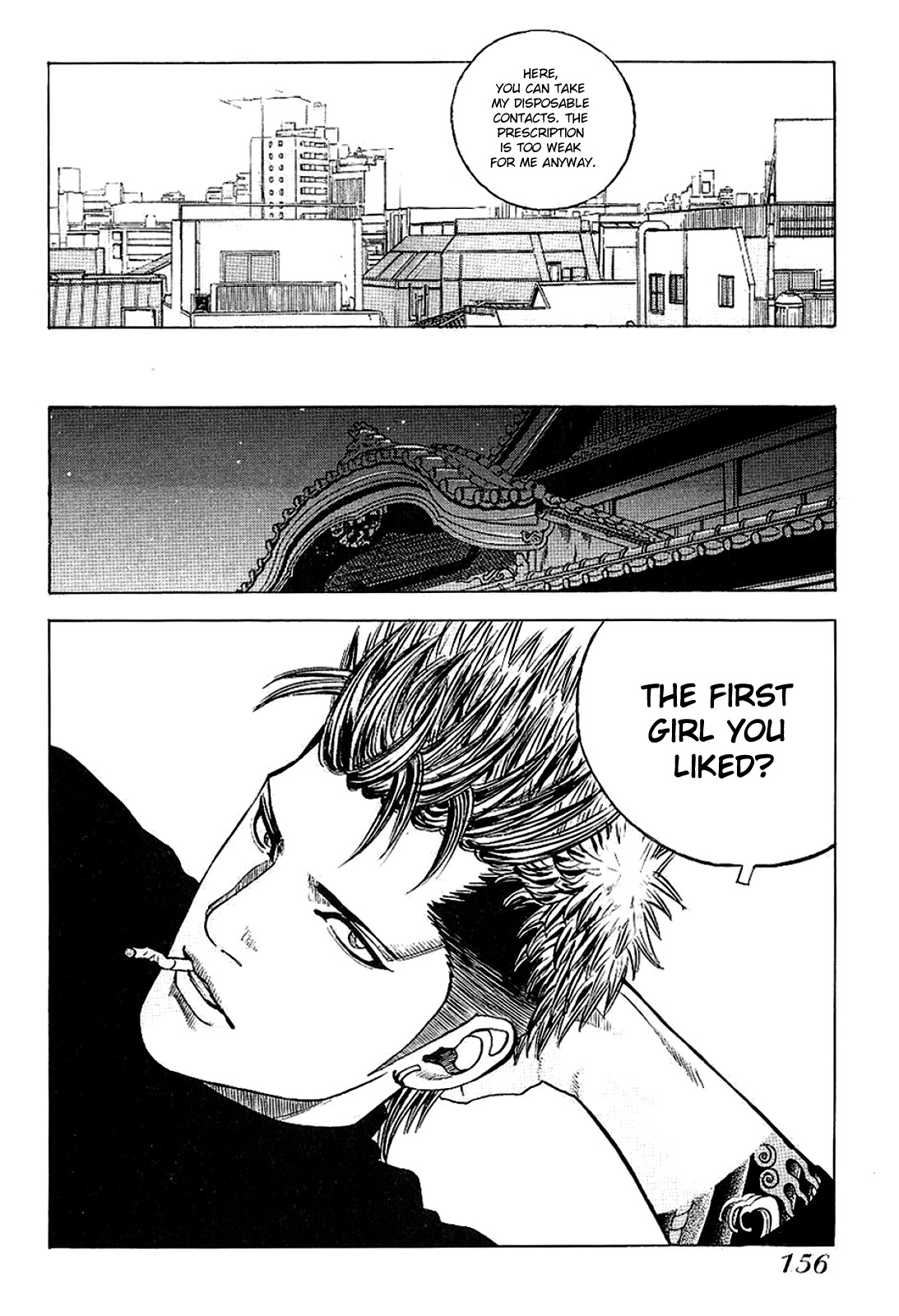 Gang King Chapter 77 page 8 - Chapter 77: First Love