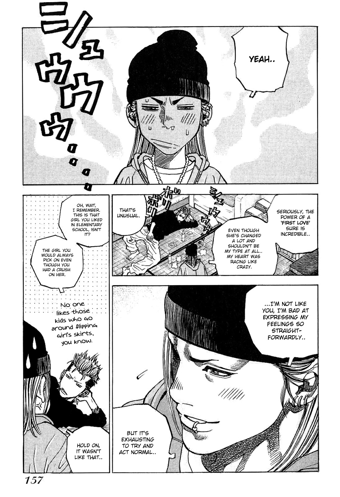 Gang King Chapter 77 page 9 - Chapter 77: First Love
