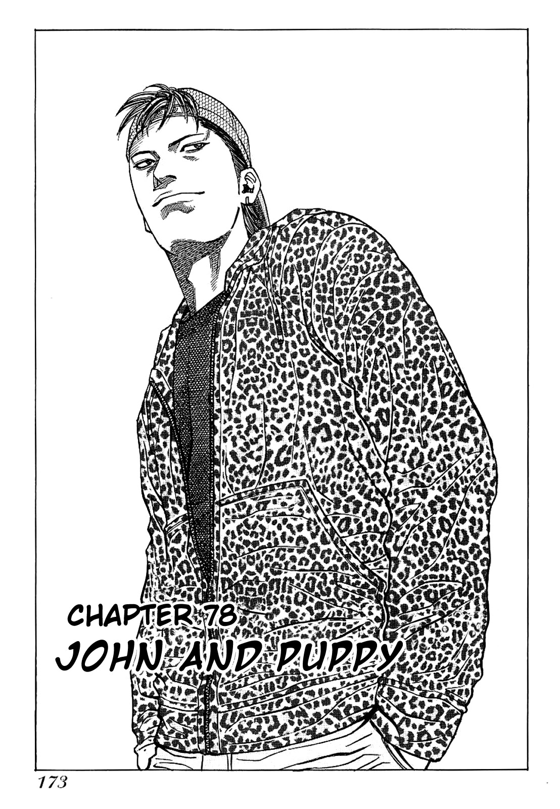 Gang King Chapter 78 page 1 - Chapter 78: John and Puppy