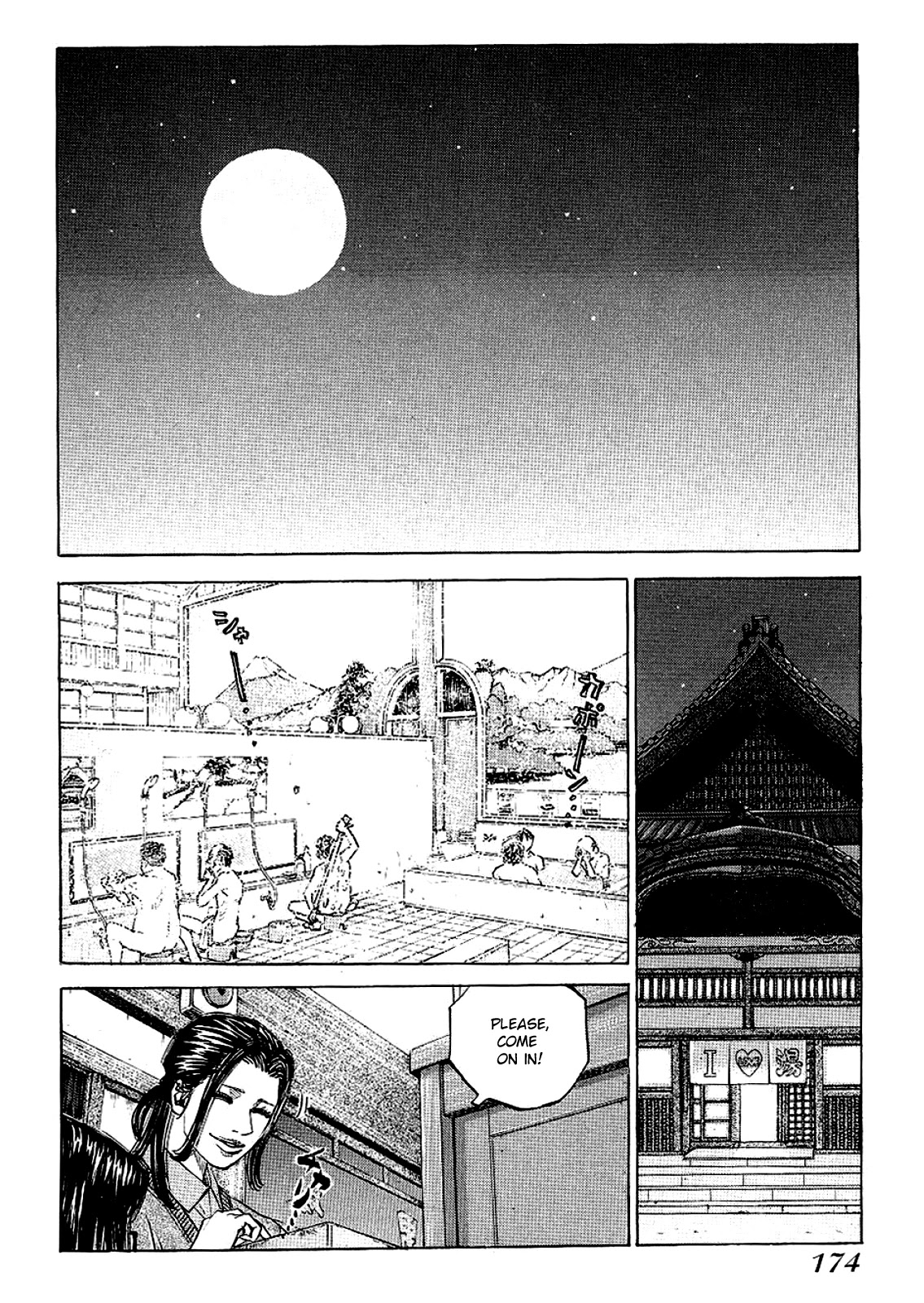 Gang King Chapter 78 page 2 - Chapter 78: John and Puppy
