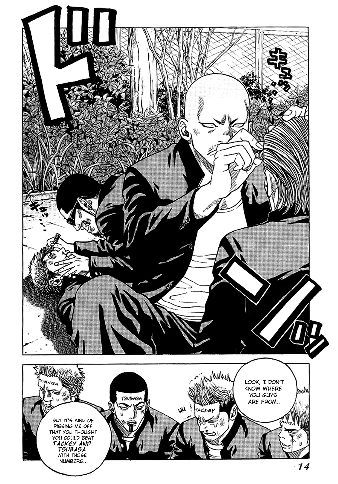 Gang King Chapter 79 page 11 - Chapter 79: Shiny New First Years