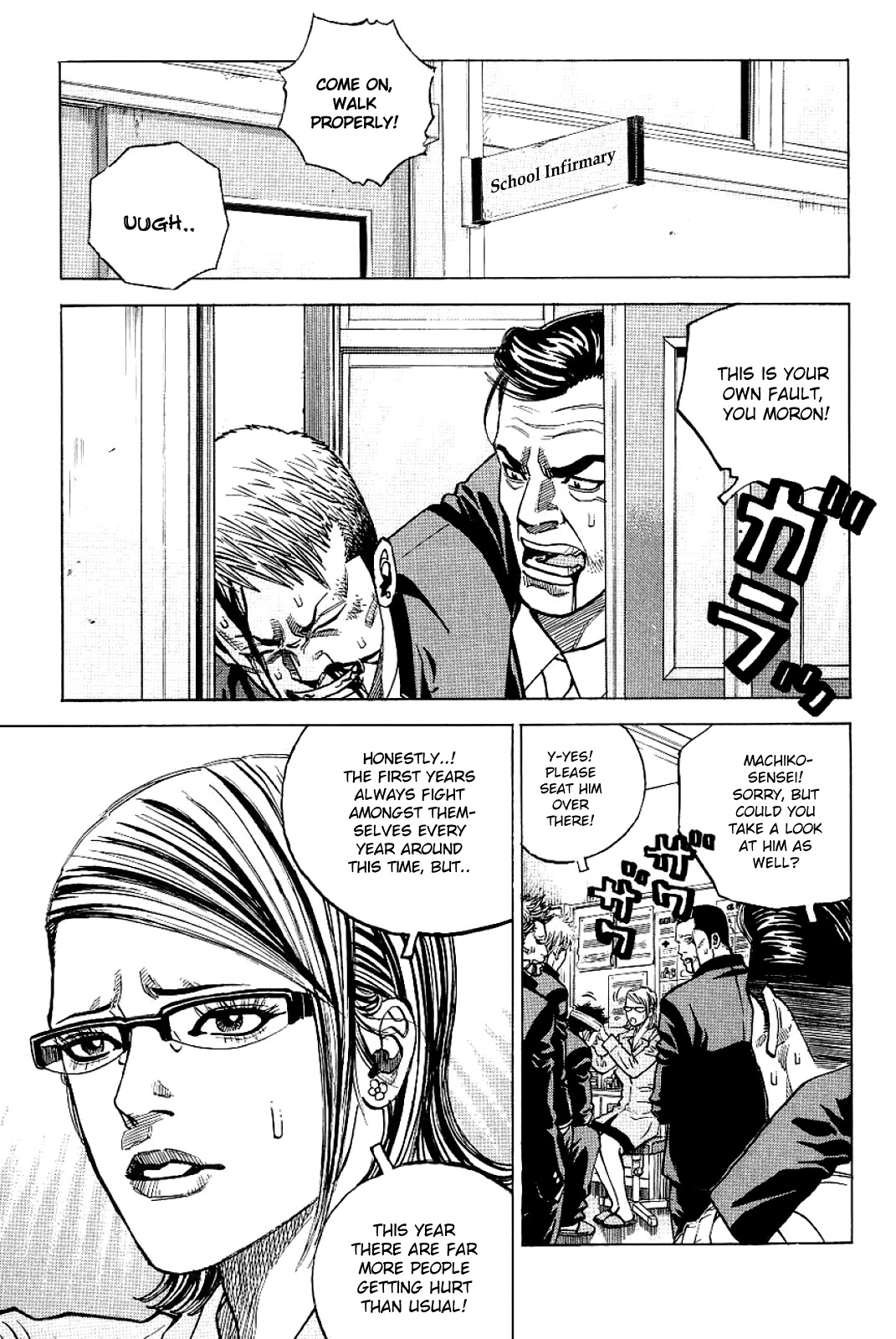Gang King Chapter 79 page 5 - Chapter 79: Shiny New First Years
