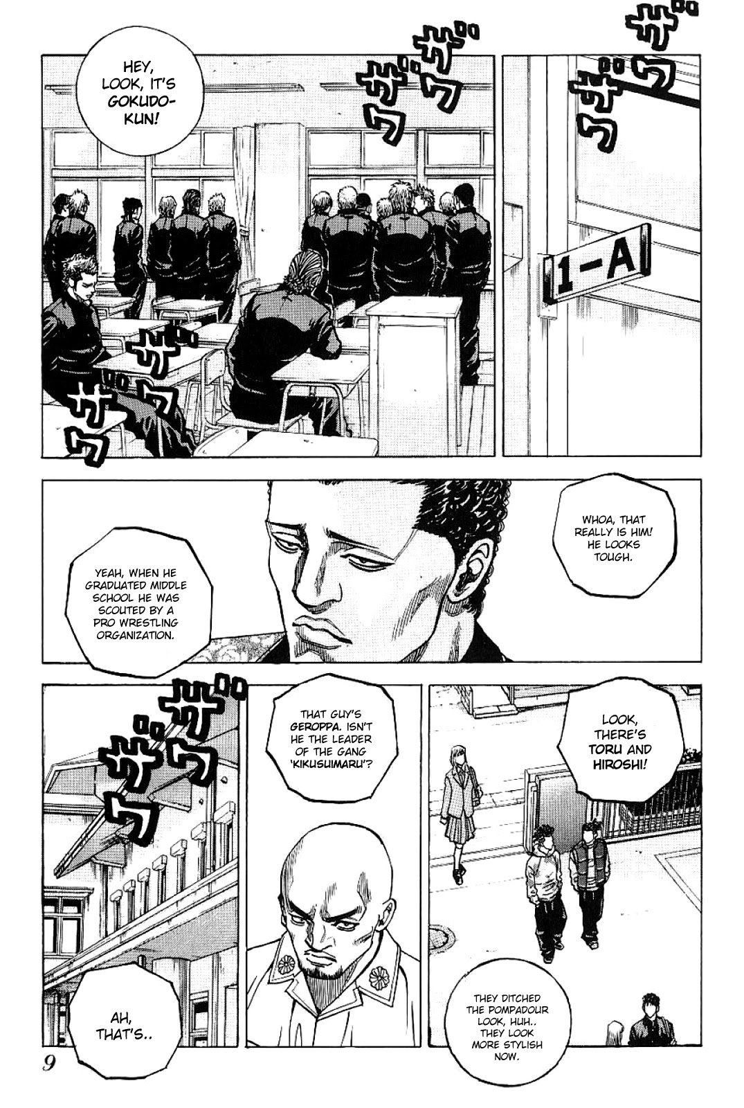 Gang King Chapter 79 page 7 - Chapter 79: Shiny New First Years