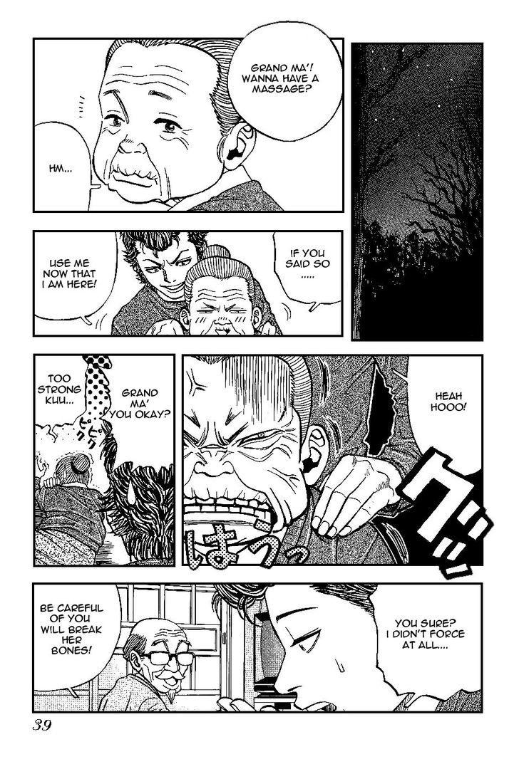 Gang King Chapter 9 page 11 - Chapter 9 : my grand mother