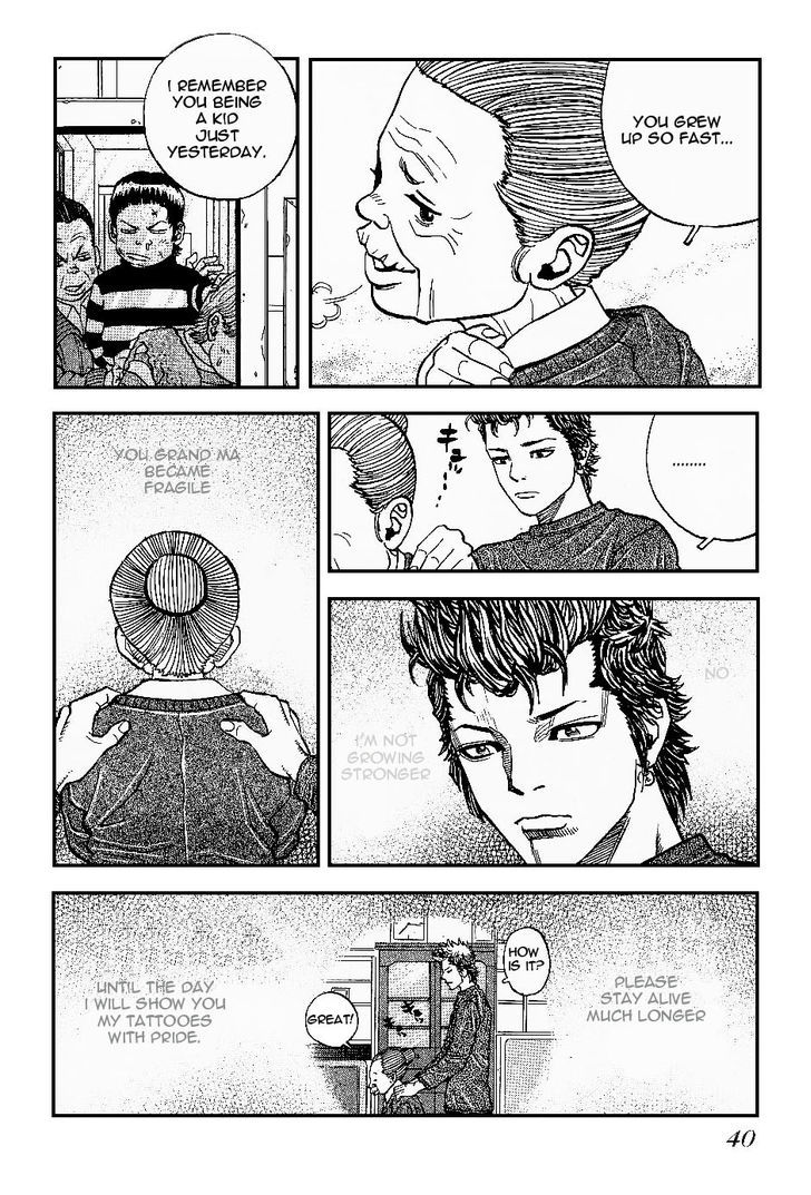 Gang King Chapter 9 page 12 - Chapter 9 : my grand mother