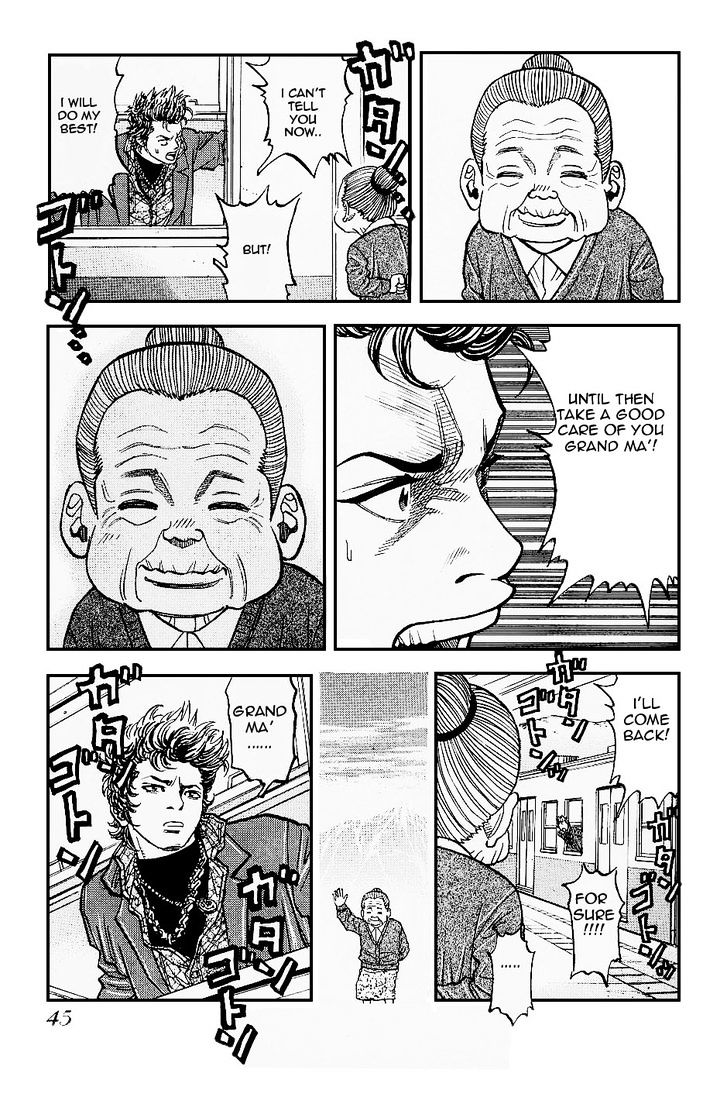 Gang King Chapter 9 page 17 - Chapter 9 : my grand mother