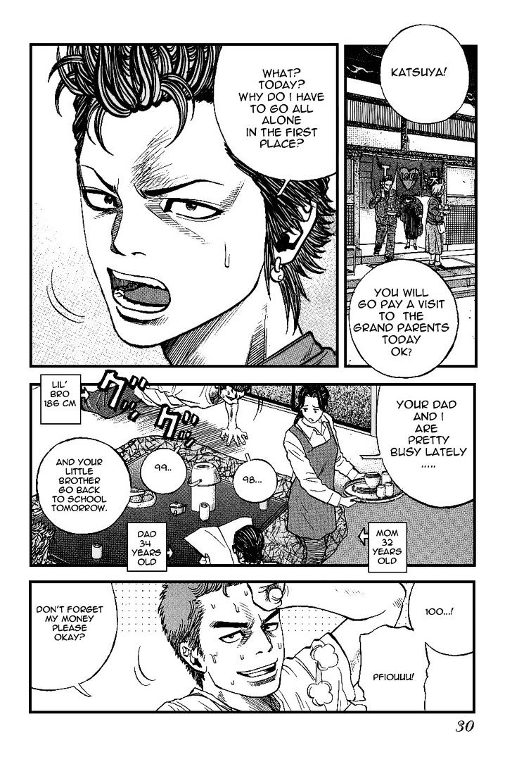 Gang King Chapter 9 page 2 - Chapter 9 : my grand mother