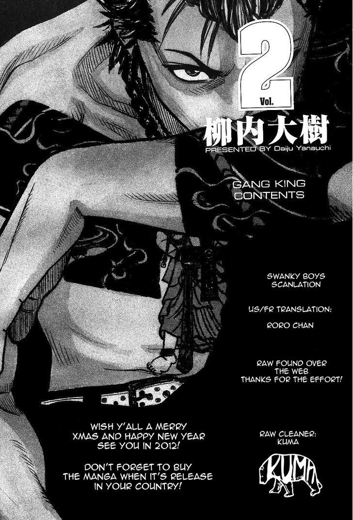 Gang King Chapter 9 page 21 - Chapter 9 : my grand mother
