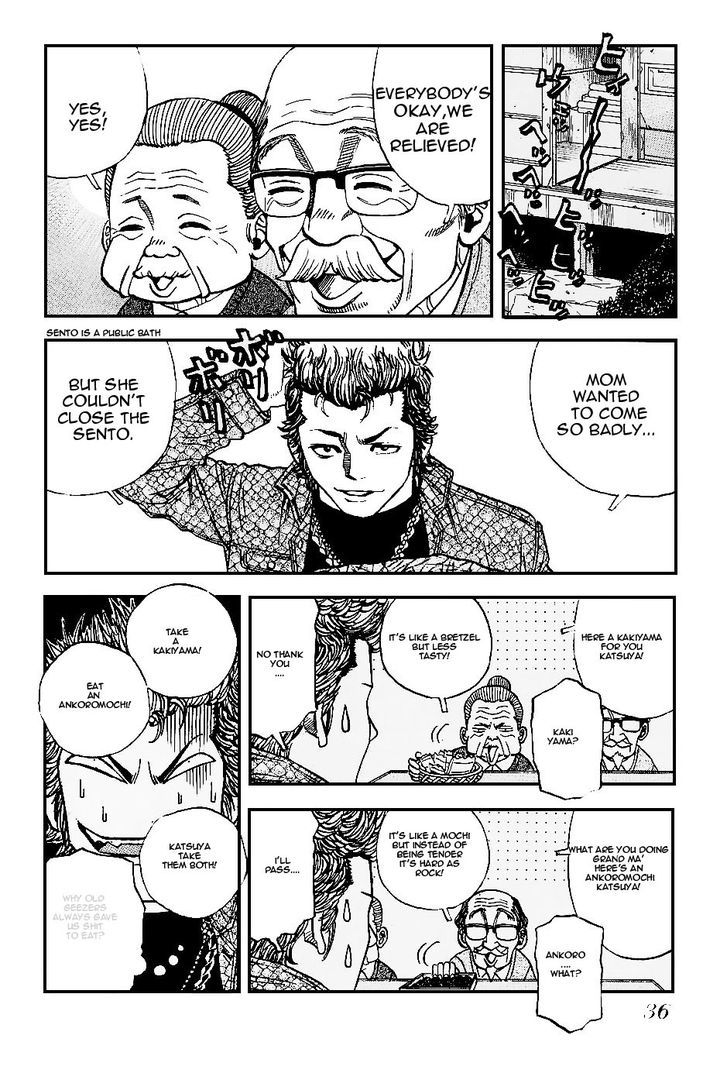 Gang King Chapter 9 page 8 - Chapter 9 : my grand mother