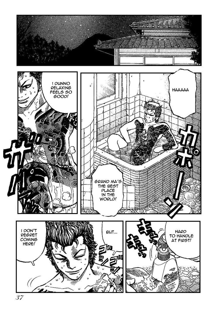 Gang King Chapter 9 page 9 - Chapter 9 : my grand mother
