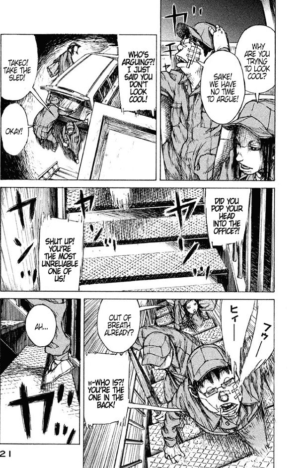 Gangoose Chapter 1 page 22 - Chapter 1 : Steal the S-Level Safe