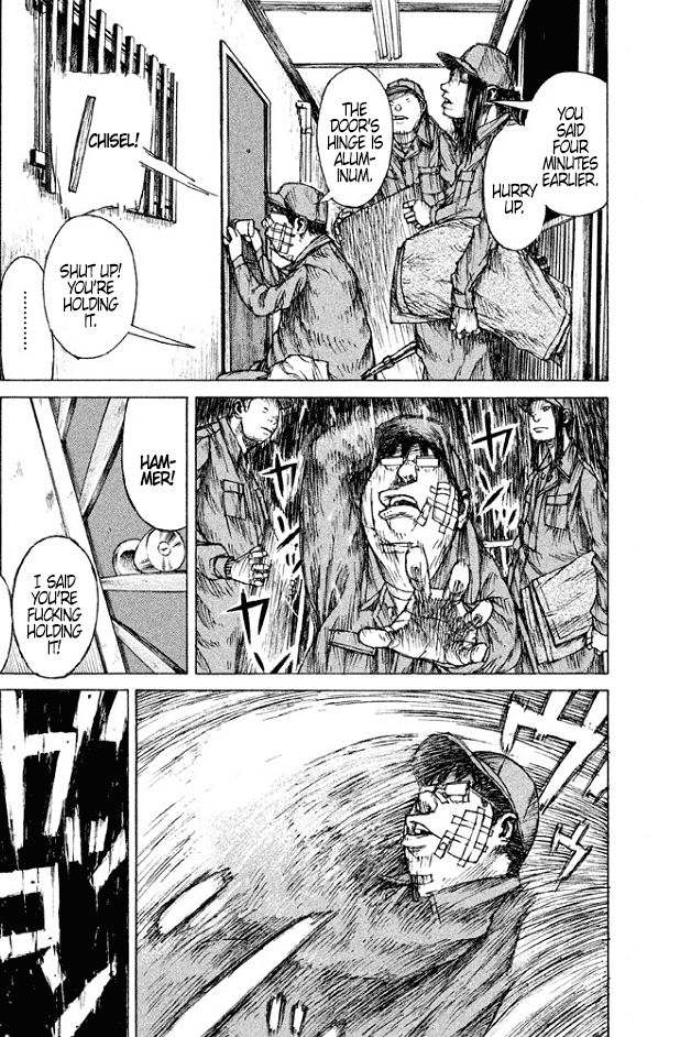 Gangoose Chapter 1 page 24 - Chapter 1 : Steal the S-Level Safe