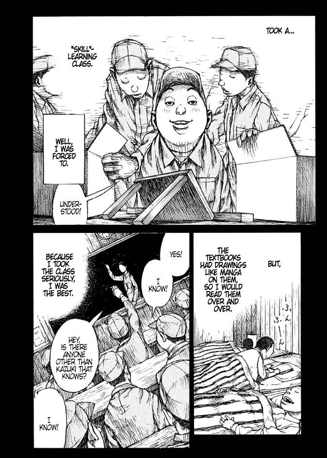 Gangoose Chapter 1 page 27 - Chapter 1 : Steal the S-Level Safe