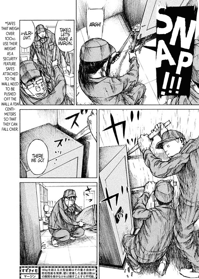 Gangoose Chapter 1 page 35 - Chapter 1 : Steal the S-Level Safe
