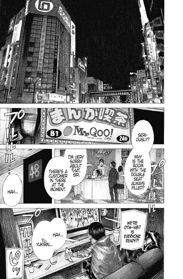 Gangoose Chapter 1 page 4 - Chapter 1 : Steal the S-Level Safe