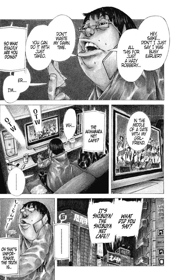 Gangoose Chapter 1 page 6 - Chapter 1 : Steal the S-Level Safe
