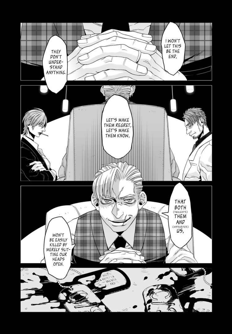 Gangsta.:Cursed. - EP_Marco Adriano Chapter 0 page 9 - Chapter 0 : Prologue