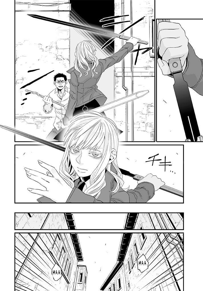Gangsta.:Cursed. - EP_Marco Adriano Chapter 1 page 11 - Chapter 1