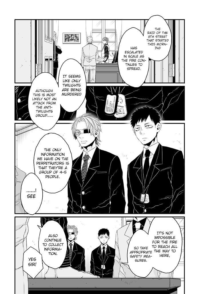 Gangsta.:Cursed. - EP_Marco Adriano Chapter 1 page 27 - Chapter 1
